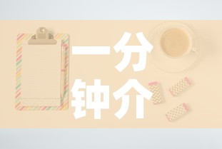 一分钟介绍使用“炸  金花房卡链接怎么买”链接房卡在哪里获取