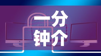 一分钟介绍使用“炸  金花房卡链接怎么买	”链接房卡在哪里获取