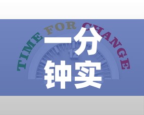 一分钟实测分享“有没有炸 金花房卡买”获取房卡教程-哔哩哔哩