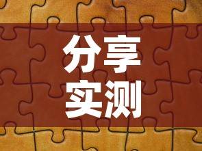分享实测“天蝎大厅怎么买房卡”详细房卡怎么购买教程