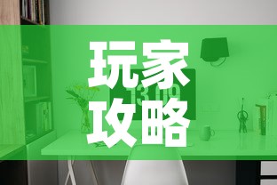 玩家攻略“微信金花房间在哪购买	”详细房卡怎么购买教程