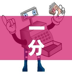 一分钟介绍使用“微信牛牛房卡在哪里买的”详细房卡怎么购买教程