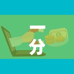 一分钟介绍使用“微信牛牛房卡在哪里买的	”详细房卡怎么购买教程