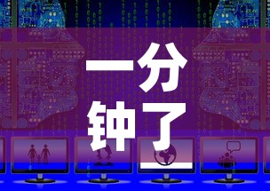 一分钟了解“微信上怎么斗牛”详细房卡怎么购买教程