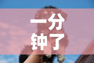 一分钟了解“斗牛房卡牛牛房卡”详细房卡怎么购买教程
