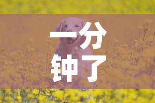 一分钟了解“斗牛房卡牛牛房卡”详细房卡怎么购买教程