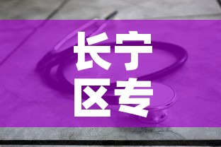 长宁区专业小五金价钱 → 附近小五金店 长宁区专业小五金价钱 → 附近小五金店