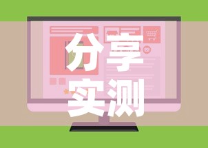 分享实测“樱花之盛房卡哪里买”购买房卡介绍