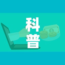 科普一下“微信开炸 金花群房卡上哪里充”链接房卡在哪里获取