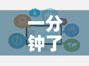 一分钟了解“炸 金花链接房卡如何购买	”链接房卡在哪里获取