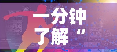 一分钟了解“炸 金花链接房卡如何购买	”链接房卡在哪里获取