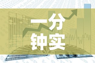 一分钟实测分享“新猴王牛牛房卡”详细房卡怎么购买教程
