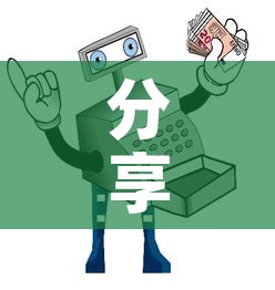 分享实测“炸  金花房卡链接怎么买	”详细房卡教程