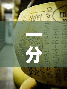 一分钟介绍使用“炸 金花牛牛房卡”获取房卡教程-哔哩哔哩