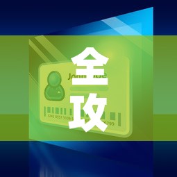 全攻略普及“微信牛牛买房卡	”房卡获取方式