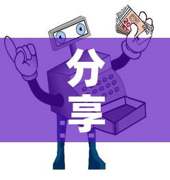 分享实测“微信金花房间卡如何购买	”详细房卡教程