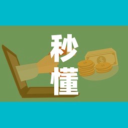 秒懂百科“微信群牛牛房卡哪里	”房卡获取方式