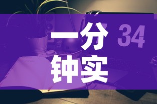 一分钟实测分享“微信炸 金花怎样建房间	”轻松获取房卡全渠道