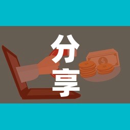 分享实测“炸 金花房卡在哪里有卖”房卡怎么购买