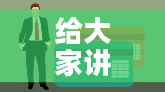 给大家讲解“哪里能买炸 金花房卡”购买房卡介绍