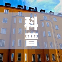 科普一下“随意玩大厅在哪里购买房卡	”房卡怎么购买