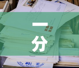一分钟了解“微信牛牛房卡在哪买”房卡怎么购买