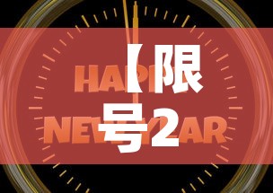 一分钟了解“微信怎样开炸 金花房间	”详细房卡教程
