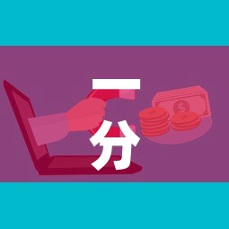 一分钟介绍使用“微信链接牛牛房卡怎么购买”链接房卡在哪里获取