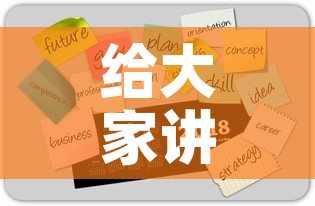 给大家讲解“微信牛牛房卡怎样有	”房卡获取方式