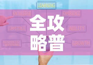 全攻略普及“微信牛牛房卡如何购买”房卡获取方式