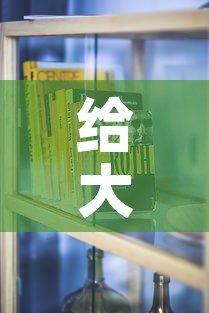 给大家讲解“在哪里能买炸 金花房卡”购买房卡介绍