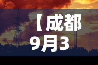 房卡必备教程“微信玩金花房卡在哪买”详细房卡教程