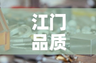秒懂教程“有没有炸 金花房卡”房卡获取方式