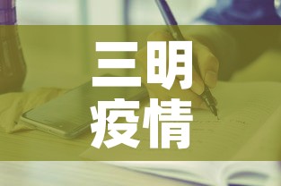 一分钟实测分享“微信链接炸 金花房卡怎么买	”轻松获取房卡全渠道