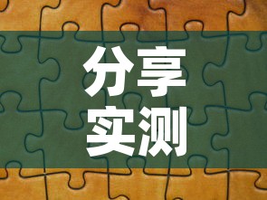 一分钟实测分享“金花房间卡在哪有这么购买”详细房卡怎么购买教程