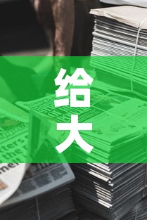 德州限行恢复 → 德州限行查询系统 德州限行恢复 → 德州限行查询系统