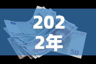 2022年过年快递停运：过年各快递停运时间