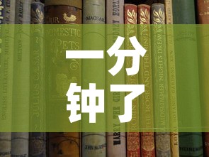 一分钟了解“微信牛牛房卡多少钱一张”详细房卡教程