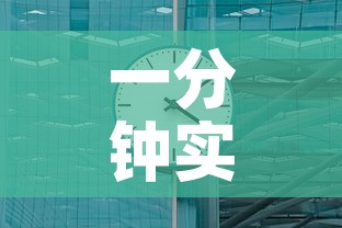 秒懂百科“手机炸 金花房卡哪里买”房卡使用教程