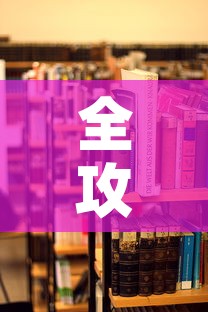 全攻略普及“手机炸 金花房卡哪里买”详细房卡怎么购买教程