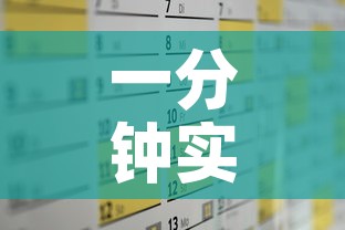 一分钟实测分享“微信金花房卡哪里购买”房卡怎么购买