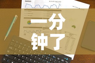 一分钟了解“微信炸 金花正版房卡”链接房卡在哪里获取