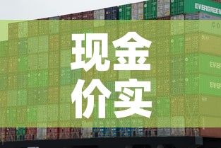 现金价实时金价查询表›现金金价多少钱一克 现金价实时金价查询表›现金金价多少钱一克
