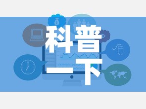 科普一下“微信牛牛房卡购买方法	”房卡链接获取