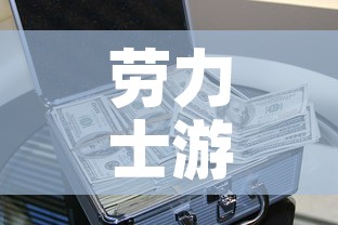 劳力士游艇全金价格图片:劳力士游艇系列图片 劳力士游艇全金价格图片:劳力士游艇系列图片