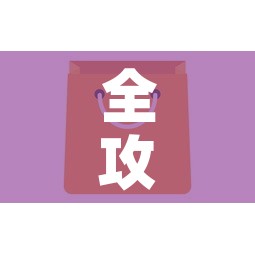 全攻略普及“微信链接”购买房卡介绍