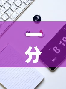 一分钟实测分享“炸 金花微信开房”房卡详细充值