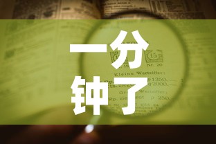 一分钟了解“随意玩房卡哪里买的”详细房卡怎么购买教程