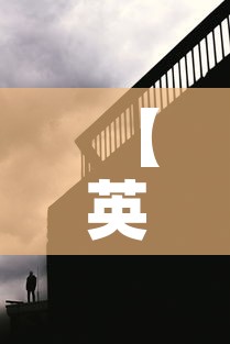 【英国疫情日新增·英国疫情日增最新消息】 【英国疫情日新增·英国疫情日增最新消息】
