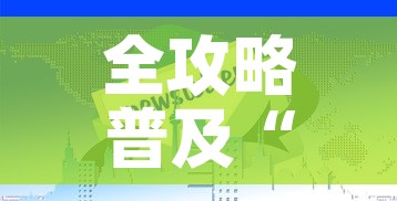 全攻略普及“哪里购买炸 金花链接房卡”房卡获取方式